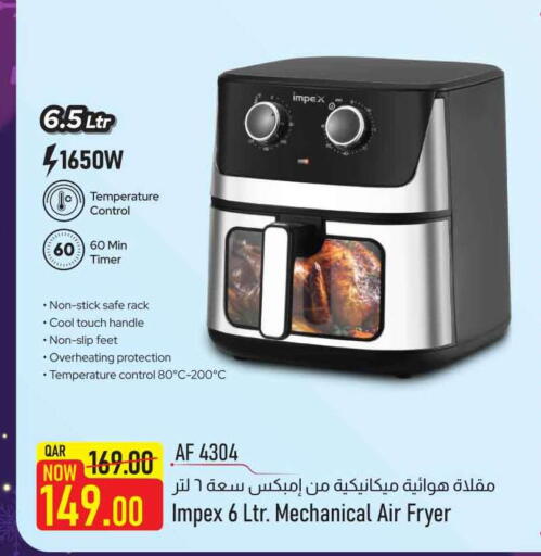 available at سفاري هايبر ماركت in قطر - أم صلال