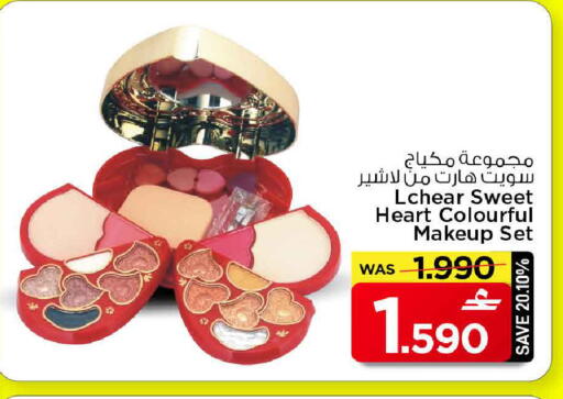 available at MARK & SAVE in Oman - Muscat