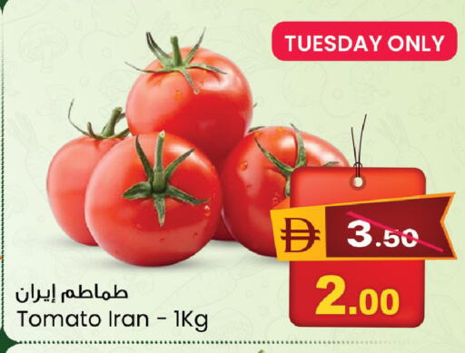 Tomato from Iran available at سفاري هايبر ماركت in الإمارات العربية المتحدة , الامارات - رَأْس ٱلْخَيْمَة
