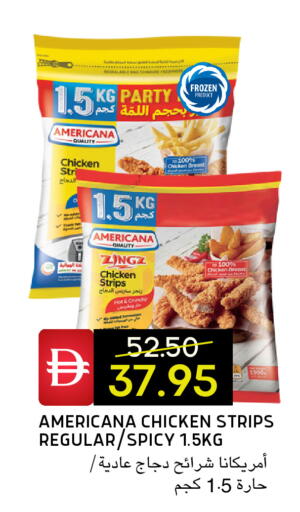 available at Select Market in UAE - Abu Dhabi