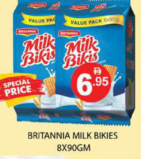 available at زين مارت سوبرماركت in الإمارات العربية المتحدة , الامارات - رَأْس ٱلْخَيْمَة