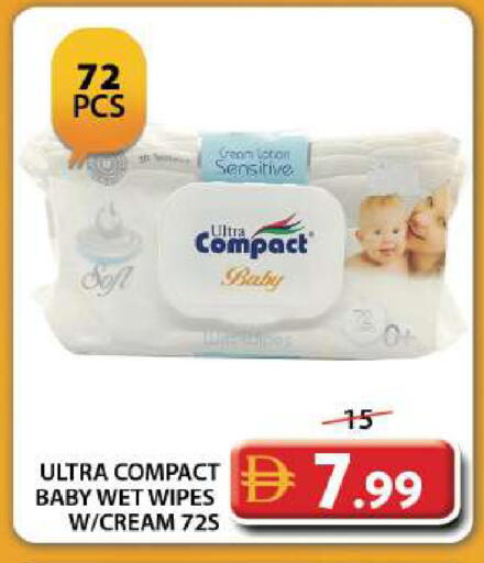 available at جراند هايبر ماركت in الإمارات العربية المتحدة , الامارات - دبي