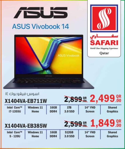 available at سفاري هايبر ماركت in قطر - الوكرة