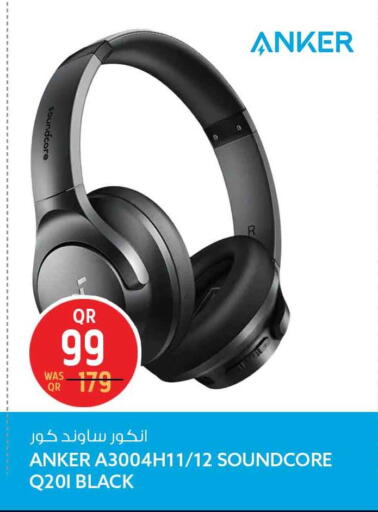 available at سفاري هايبر ماركت in قطر - الريان