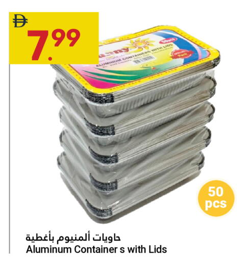 available at Grand Emirates Market in UAE - Abu Dhabi