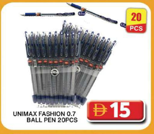 available at Grand Hyper Market in UAE - Dubai