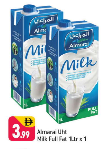 available at Shaklan  in UAE - Dubai