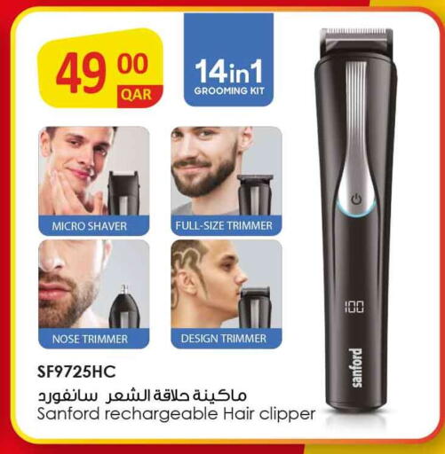 available at Safari Hypermarket in Qatar - Al Shamal