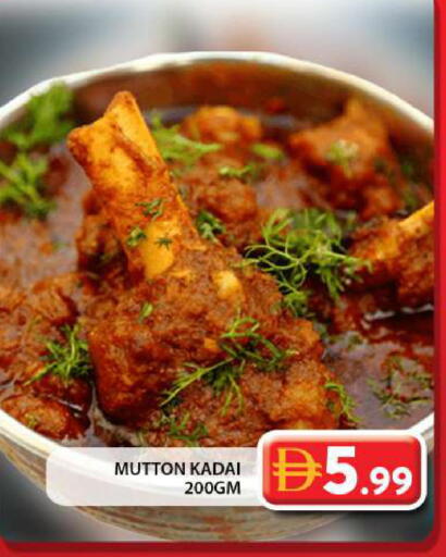 available at Grand Hyper Market in UAE - Dubai