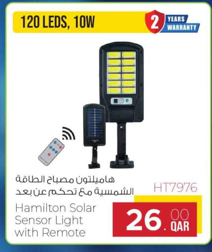 available at Safari Hypermarket in Qatar - Al Shamal