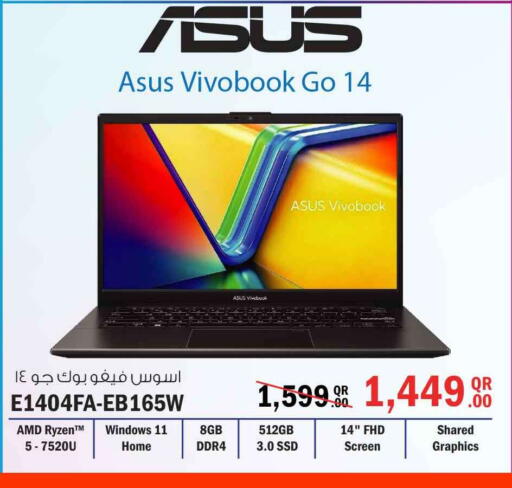 available at سفاري هايبر ماركت in قطر - الوكرة