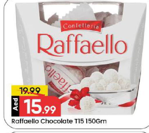 available at Mark & Save in UAE - Dubai