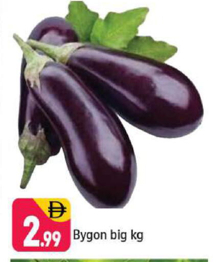 available at Shaklan  in UAE - Dubai