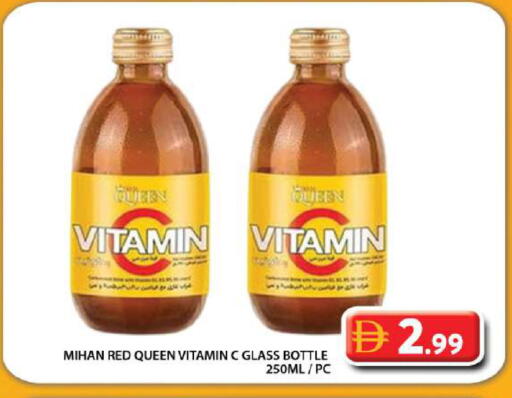 available at جراند هايبر ماركت in الإمارات العربية المتحدة , الامارات - دبي