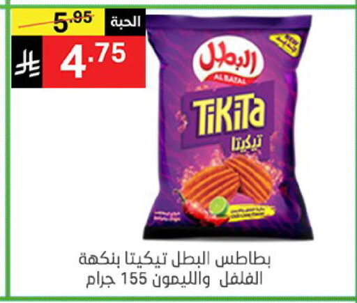 available at نوري سوبر ماركت‎ in مملكة العربية السعودية, السعودية, سعودية - مكة المكرمة