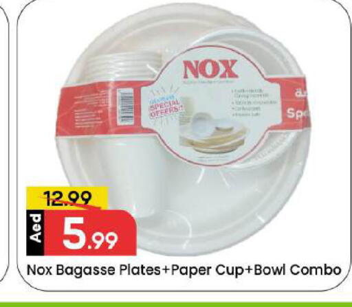 available at Mark & Save in UAE - Dubai