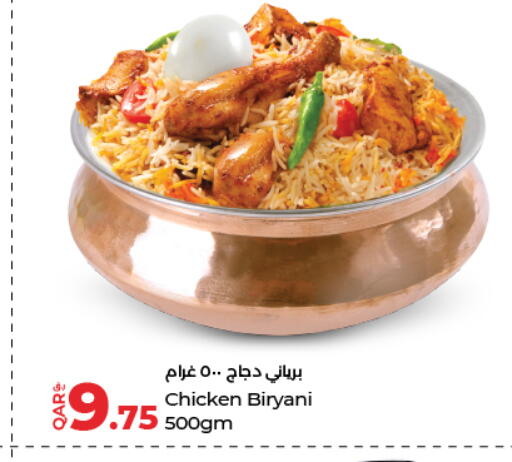 available at LuLu Hypermarket in Qatar - Al-Shahaniya
