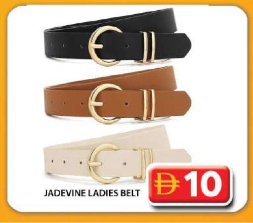 available at جراند هايبر ماركت in الإمارات العربية المتحدة , الامارات - دبي