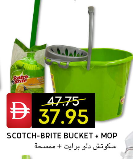 available at Select Market in UAE - Abu Dhabi