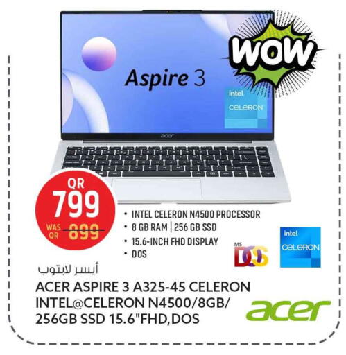 available at سفاري هايبر ماركت in قطر - الريان