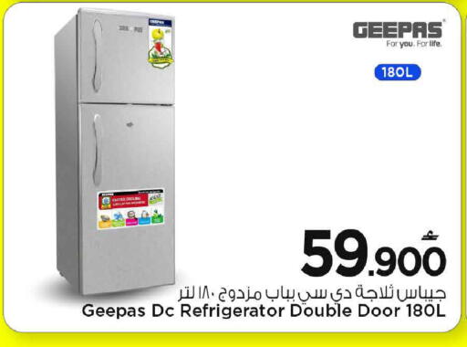 available at مارك & سايف in عُمان - مسقط‎