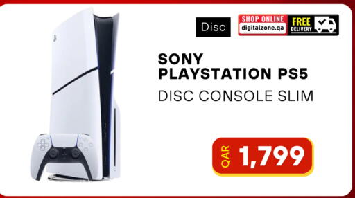 available at Digital Zone Trading in Qatar - Al Wakra