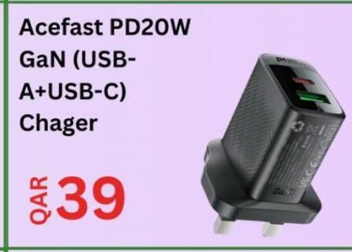 available at Majid Mobile Shop in Qatar - Doha