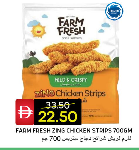 available at Select Market in UAE - Abu Dhabi