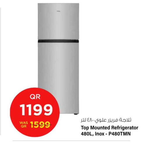 available at سفاري هايبر ماركت in قطر - الريان