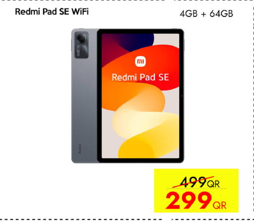 available at iCONNECT  in Qatar - Al-Shahaniya