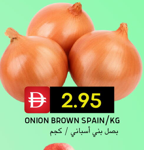 Onion from Spain available at Select Market in UAE - Abu Dhabi