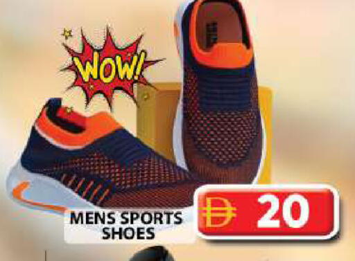 available at جراند هايبر ماركت in الإمارات العربية المتحدة , الامارات - دبي