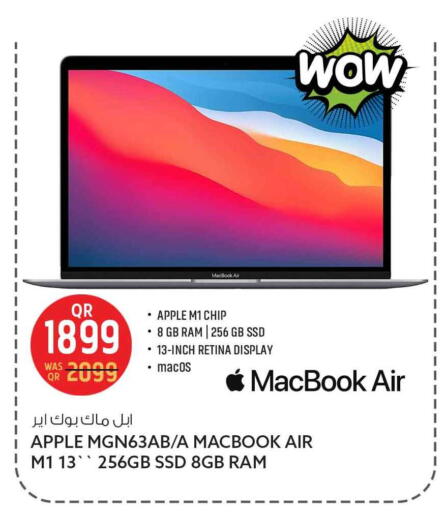 Apple available at سفاري هايبر ماركت in قطر - الريان