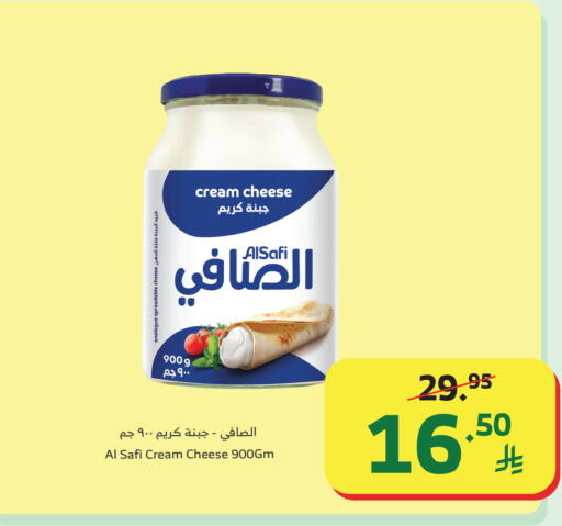 available at الراية in مملكة العربية السعودية, السعودية, سعودية - القنفذة