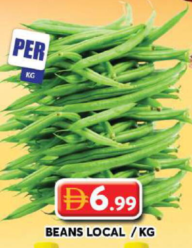 available at Grand Hyper Market in UAE - Dubai