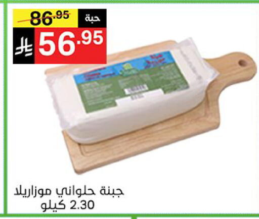 available at نوري سوبر ماركت‎ in مملكة العربية السعودية, السعودية, سعودية - جدة
