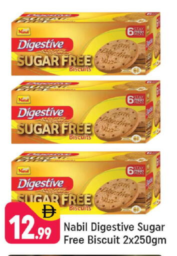 available at شكلان ماركت in الإمارات العربية المتحدة , الامارات - دبي