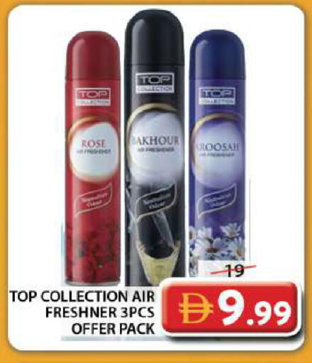 available at Grand Hyper Market in UAE - Dubai