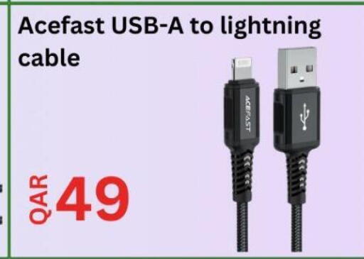 available at Majid Mobile Shop in Qatar - Al-Shahaniya