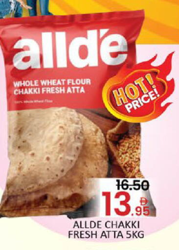 Mango available at Mango Hypermarket LLC in UAE - Dubai