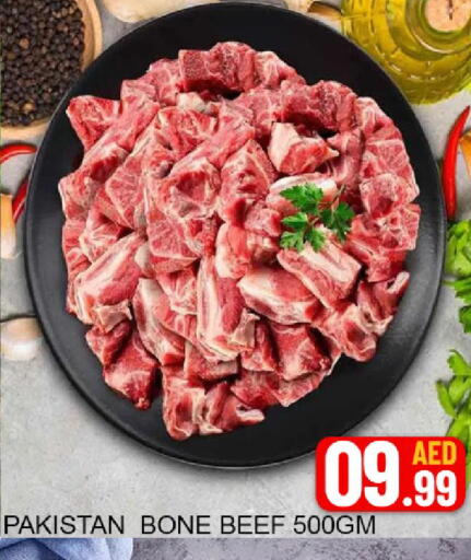 Mango available at مانجو هايبرماركت in الإمارات العربية المتحدة , الامارات - دبي