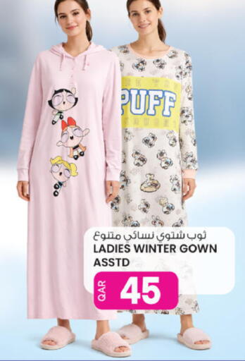 available at أنصار جاليري in قطر - الخور