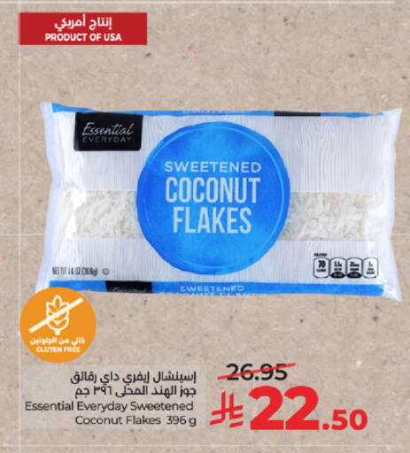 Coconut available at LULU Hypermarket in KSA, Saudi Arabia, Saudi - Tabuk