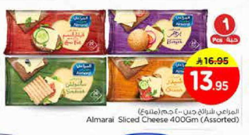 available at Nesto in KSA, Saudi Arabia, Saudi - Al Hasa