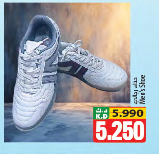 Mango available at Mango Hypermarket  in Kuwait - Ahmadi Governorate