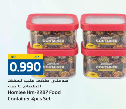 available at جراند هايبر in الكويت - مدينة الكويت