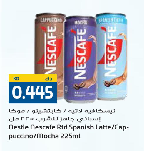 available at Grand Hyper in Kuwait - Kuwait City