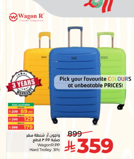 available at LULU Hypermarket in KSA, Saudi Arabia, Saudi - Al-Kharj