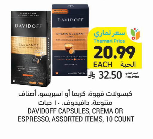 available at Tamimi Market in KSA, Saudi Arabia, Saudi - Jeddah