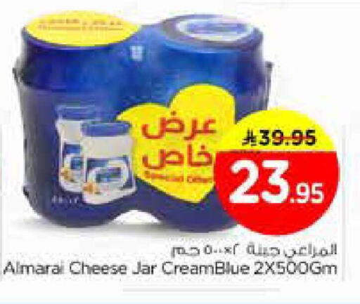 available at Nesto in KSA, Saudi Arabia, Saudi - Al Hasa